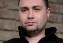 Кирила Буданова призначили очільником Офісу президента України: Зеленський підписав указ