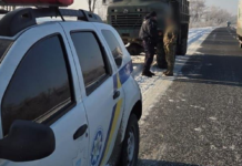 У Кам’янському районі правоохоронці допомогли військовим, які постраждали через негоду