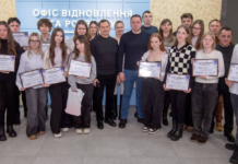 У Кам’янському провели “Школу громадського активізму”