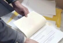 Перевірка на чесність: за що в українців можуть відібрати субсидію у 2026 році