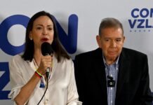 Хто може очолити Венесуелу після Мадуро: Макрон озвучив свою версію