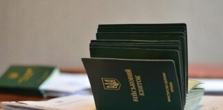 Знімав з розшуку за хабарі: на Волині викрили посадовця ТЦК