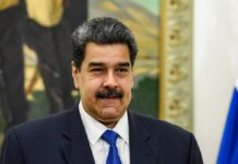 Публічні танці Мадуро стали “останньою краплею” для Трампа щодо операції у Венесуелі, – NYT