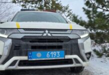 У Дніпрі зафіксували понад пів сотні аварій за останній тиждень