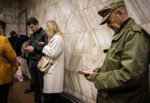 У Києві оголошували повітряну тривогу через загрозу застосування балістики