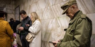 У Києві оголошували повітряну тривогу через загрозу застосування балістики