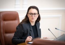 Українцям 40+ надсилатимуть запрошення на скринінг здоров’я: Свириденко назвала дату