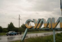 РФ пошкодила залізницю на Сумщині: УЗ змінила рух поїздів і запустила автобуси