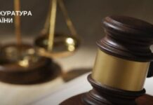 У Запоріжжі експравоохоронець організував злочинне угруповання, яке здійснювало збут наркотичних та психотропних речовин