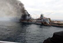 Суд у РФ уперше визнав, що Україна знищила крейсер “Москва”, – ЗМІ