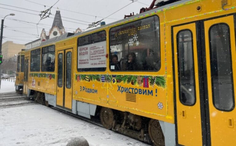 Зміни у роботі транспорту Дніпра 1 січня: подробиці