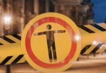 Нові правила комендантської години: що змінюється для українців