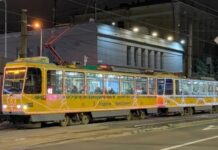 Через аварійні відключення відбулися зміни у роботі електротранспорту у Дніпрі