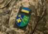 В Україні посилюють контроль за військовим обліком: в одній з областей ухвалено рішення