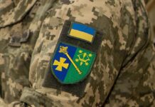 В Україні посилюють контроль за військовим обліком: в одній з областей ухвалено рішення