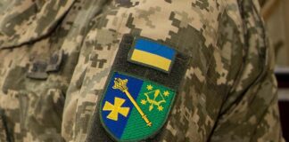 В Україні посилюють контроль за військовим обліком: в одній з областей ухвалено рішення