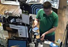 Шахрайство з онлайн-банкінгом: у Львові судитимуть 20-річного дніпрянина