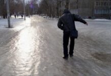 У Дніпрі через сильну ожеледицю навчання дітей перевели на онлайн-формат