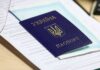 В Україні оновили правила набуття та втрати громадянства: головні зміни