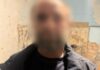 У Павлограді поліцейські повідомили про підозру чоловіку за спричинення тяжких тілесних ушкоджень