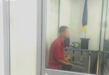 Передавав дані про розміщення стратегічних об’єктів: у Запоріжжі до 15 років позбавлення волі засуджено агента рф