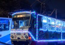 Як курсуватимуть трамваї в Кам’янському 1 січня