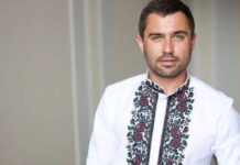 Смерть нардепа Ореста Саламахи: ДБР розкрило подробиці ДТП