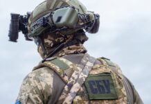 Готували підрив поліцейських і втечу до Росії: СБУ затримала агентів ФСБ у Херсоні