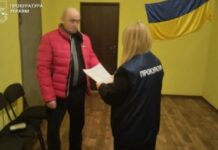 Збитки майже 1 млн грн під час ремонту об’єкту теплопостачання у Кам’янському районі: повідомлено про підозру двом посадовцям