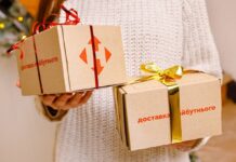 Не встигли з посилками на Новий рік? Чи працюють сьогодні “Нова пошта” й “Укрпошта”