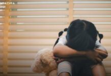 На Запоріжжі викрито тяжкі злочини проти дітей у родинах: чотирьом особам повідомлено про підозру