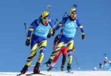 Збірні України з біатлону оголосили склади на Олімпіаду-2026