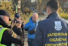 У Запоріжжі судитимуть чоловіка, який пропонував «допомогти» скласти іспит на право керування транспортними засобами за гроші