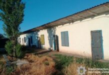 На Дніпропетровщині втягували людей у трудове рабство: слідчі скерували до суду обвинувальний акт