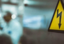 На підприємстві «АрселорМіттал Кривий Ріг» у Кривому Розі робітника вбило струмом