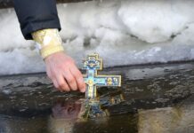 Не просто освячення води: як святкують Хрещення і в чому сенс Богоявлення