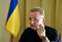 Запасіться товарами: супермаркети та аптеки Львова отримали рекомендації мерії