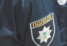 У Павлограді повідомили про підозру жінці за крадіжку прикрас