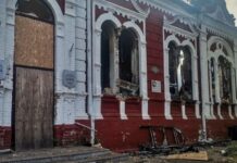 Музей Махна зруйнований обстрілами РФ, а не “пограбований” українцями, – ЦПД