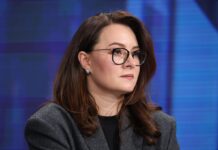 Коли покращиться ситуація зі світлом у Києві: Свириденко назвала терміни