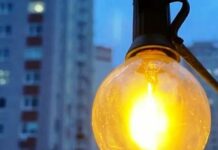 Коли світла стане більше: енергетики назвали орієнтовну дату стабілізації системи