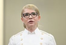 Тимошенко почали обирати запобіжний захід: що відомо