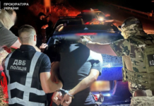 У Запоріжжі судитимуть учасників нелегальної схеми переправлення чоловіків за кордон для уникнення мобілізації