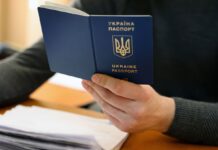 ID-картка і закордонний паспорт за один візит: в Україні запровадили нові правила