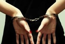 У Кривому Розі поліцейські повідомили про підозру жінці, яка спричинила смертельні тілесні ушкодження своїй матері