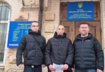 Поліцейські міграційної поліції доставили до пункту тимчасового перебування нелегального мігранта – громадянина рф, який звільнився з виправної колонії у Кривому Розі