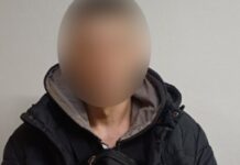 Витрачав кошти з чужої банківської картки: поліцейські Синельниківщини повідомили місцевому жителю про підозру