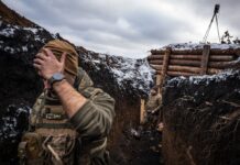 В ЗСУ спростували заяви росіян про захоплення Привілля в Донецькій області