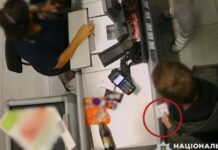 У Дніпрі засудили чоловіка, який обікрав військовослужбовця та заволодів понад 200 тисячами гривень