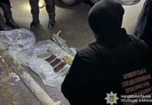 Криворізькі поліцейські спільно з СБУ затримали збувача зброї та боєприпасів